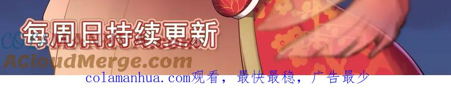 第217页