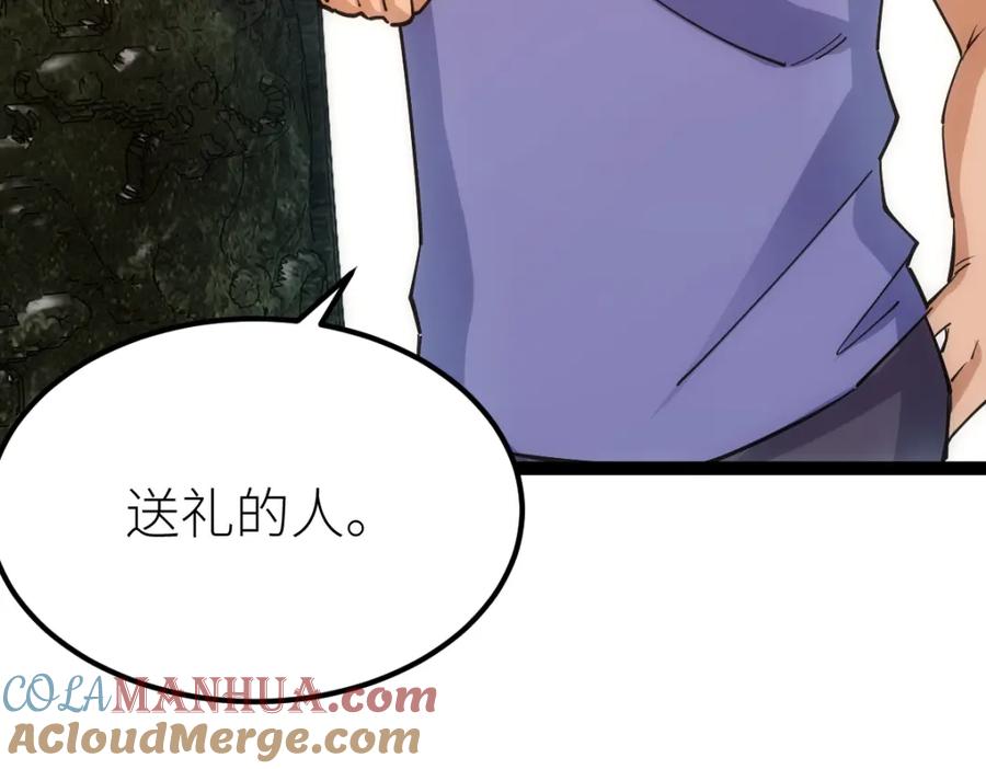 第169页