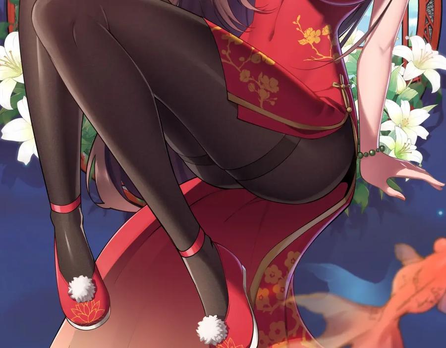 第184页