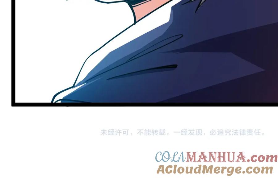 第193页