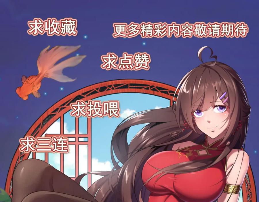 第194页