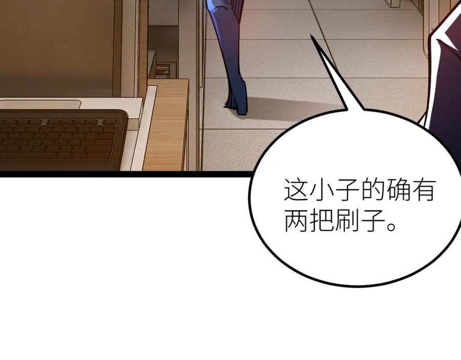 第188页