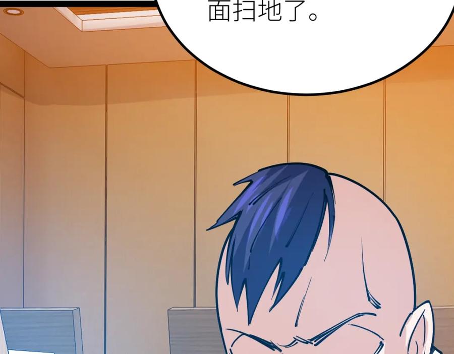 第190页