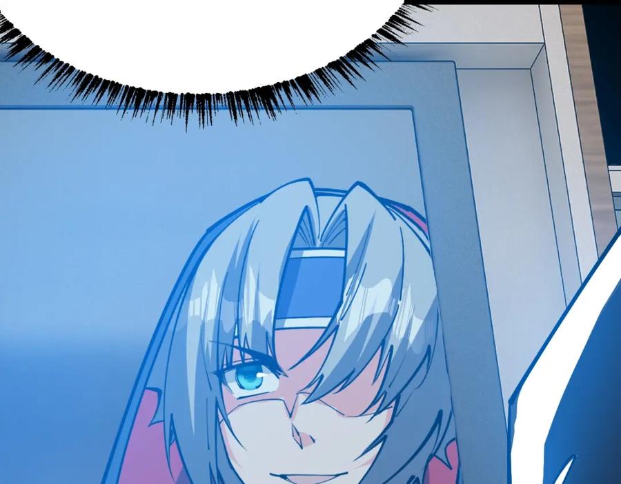第194页