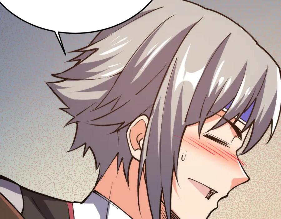 第215页