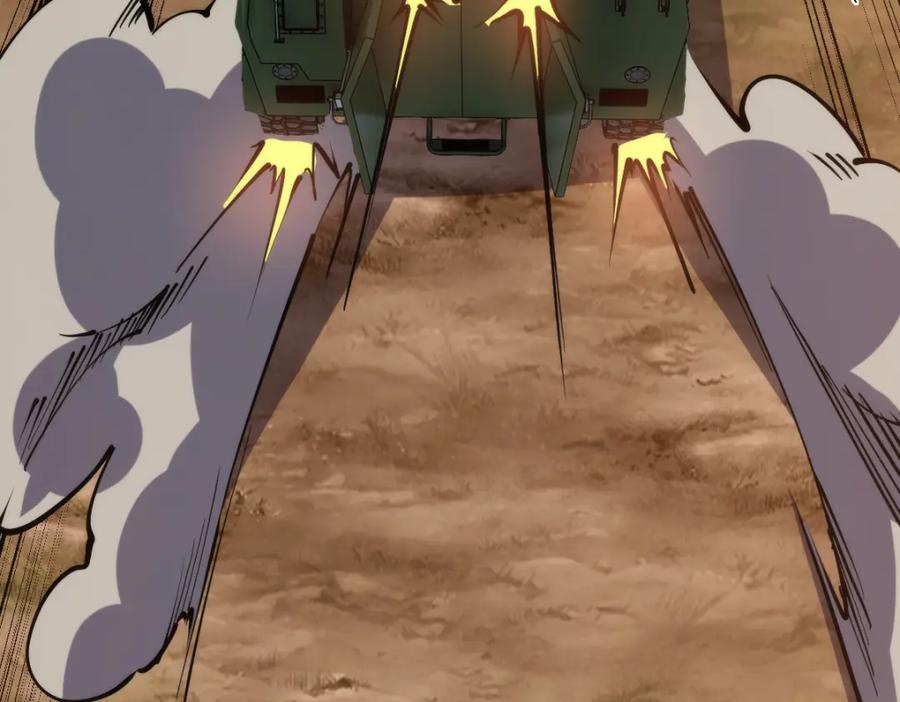 第223页