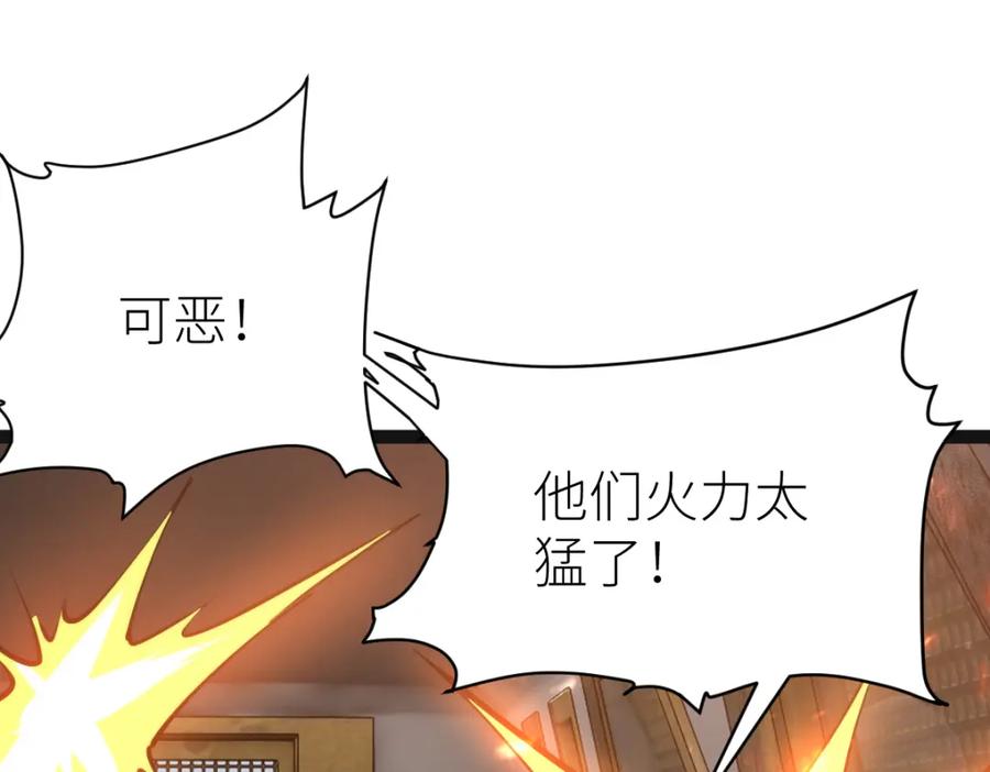 第231页