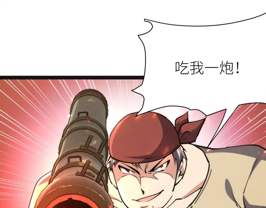 第251页