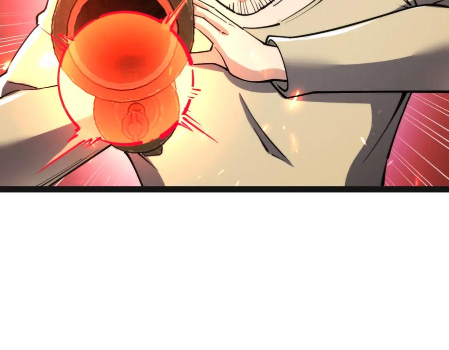 第253页