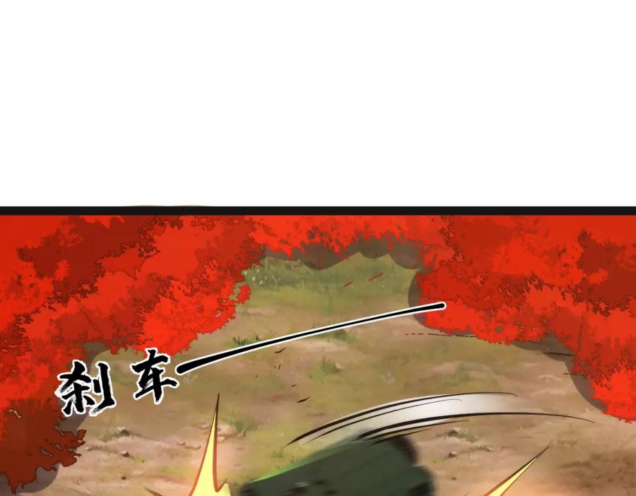 第275页