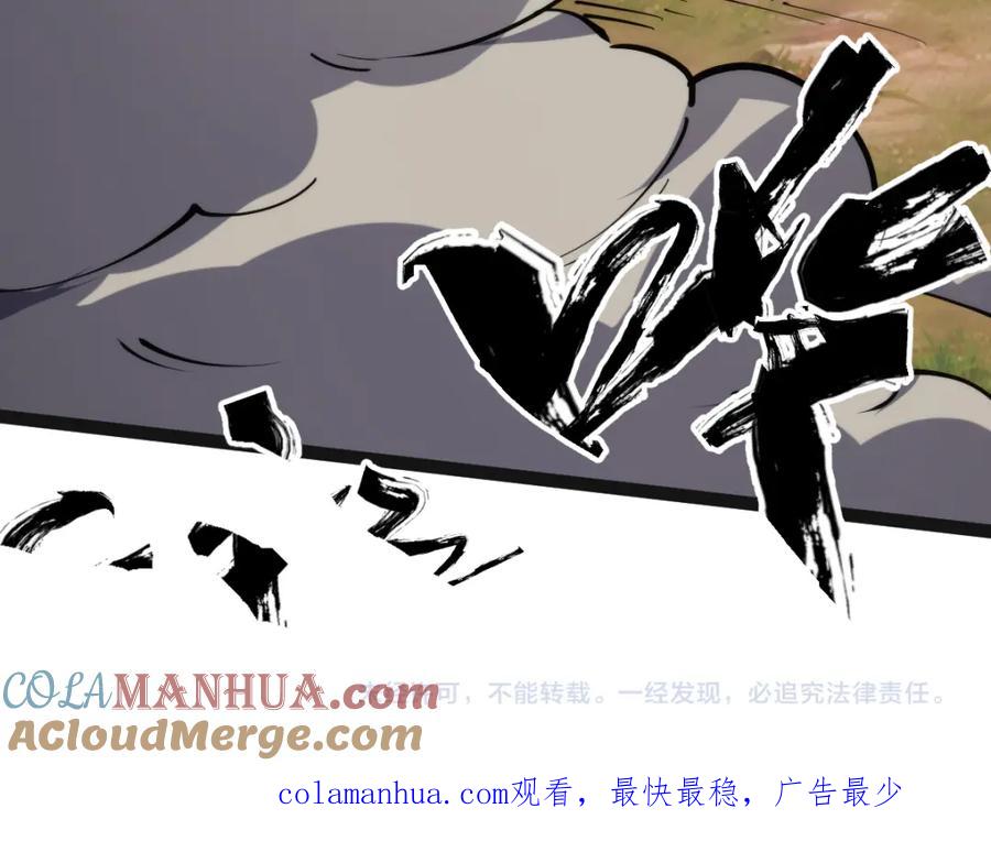 第281页