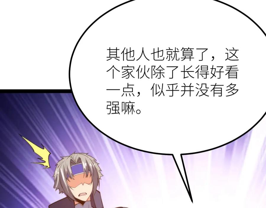 第219页