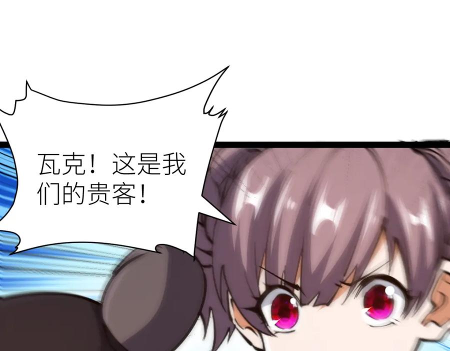 第229页