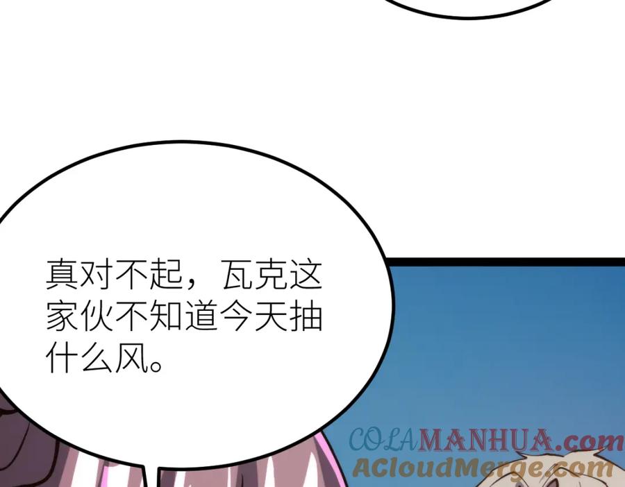 第233页