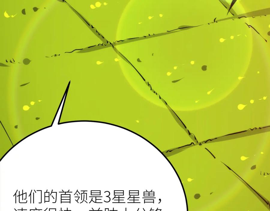 第245页