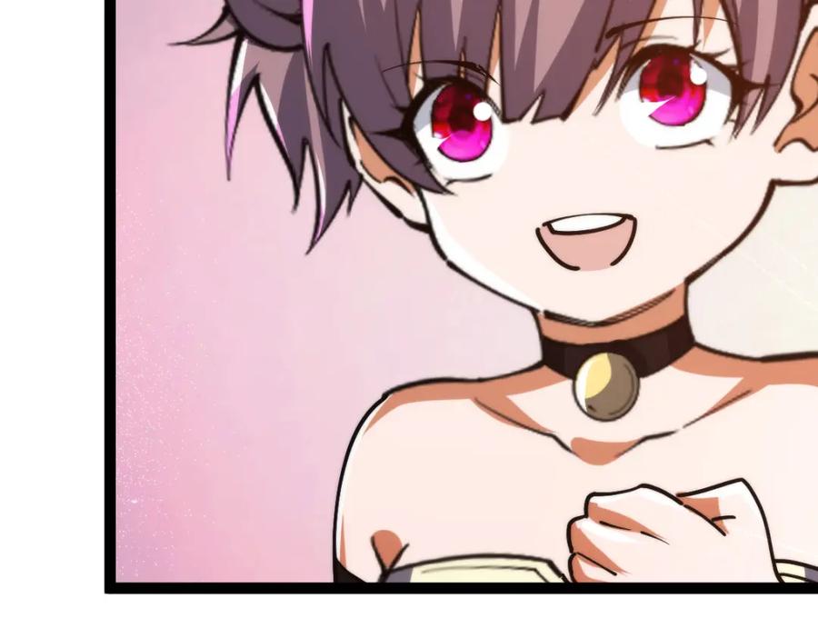 第251页