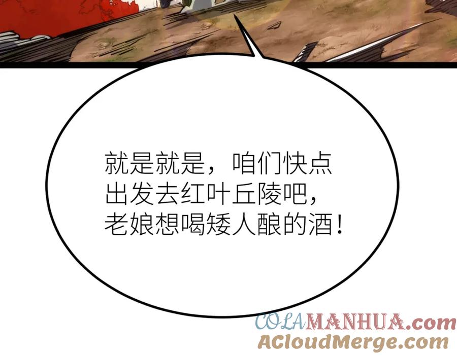 第185页