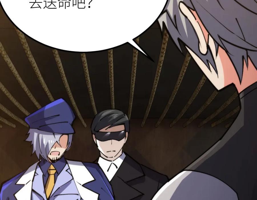 第199页