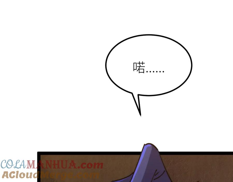 第209页