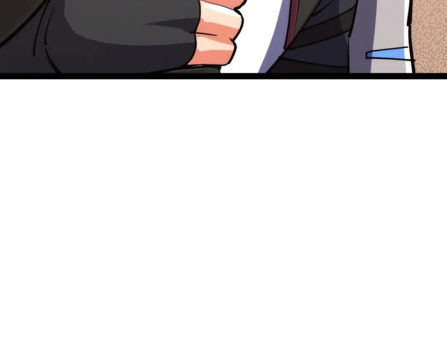 第220页