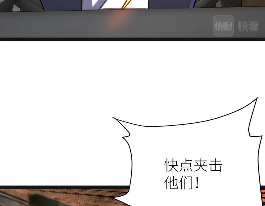 第236页