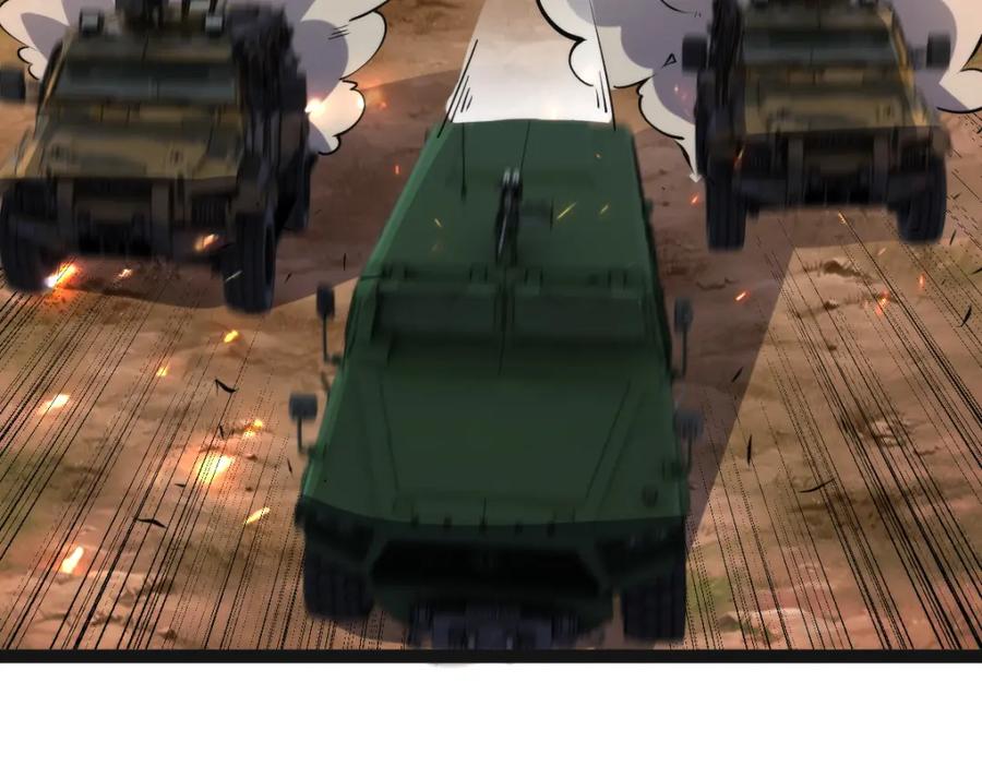 第244页