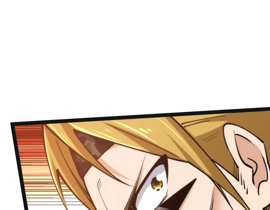 第256页