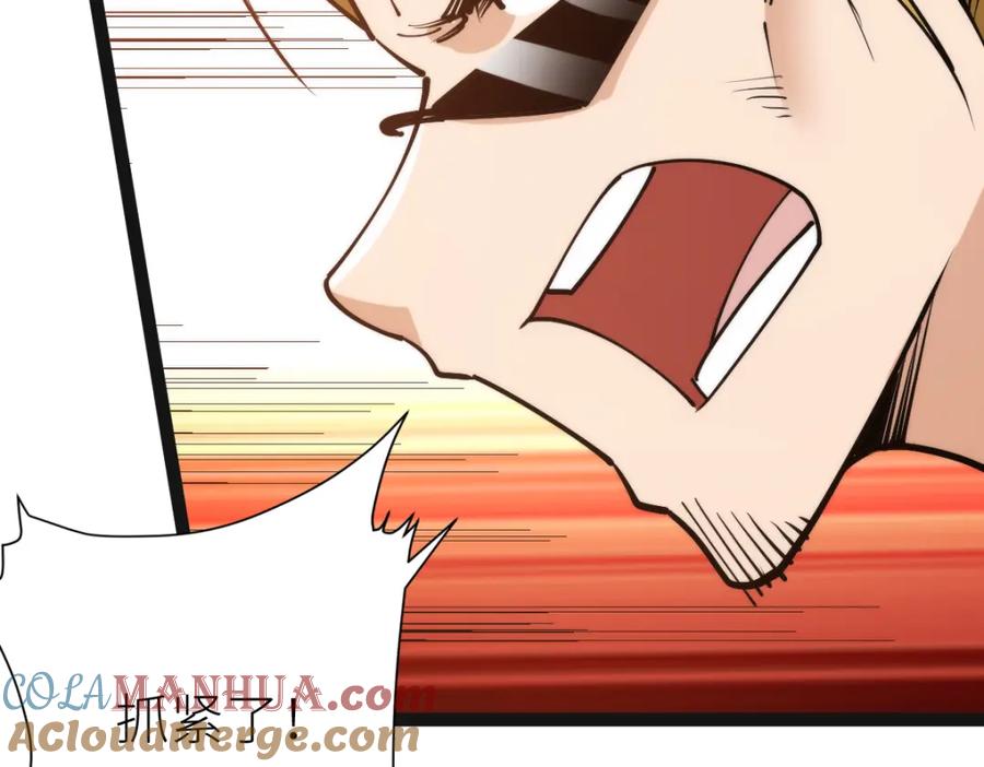 第258页