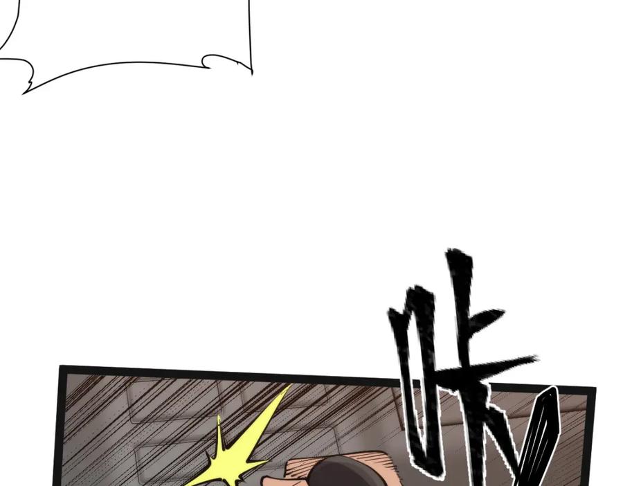 第260页