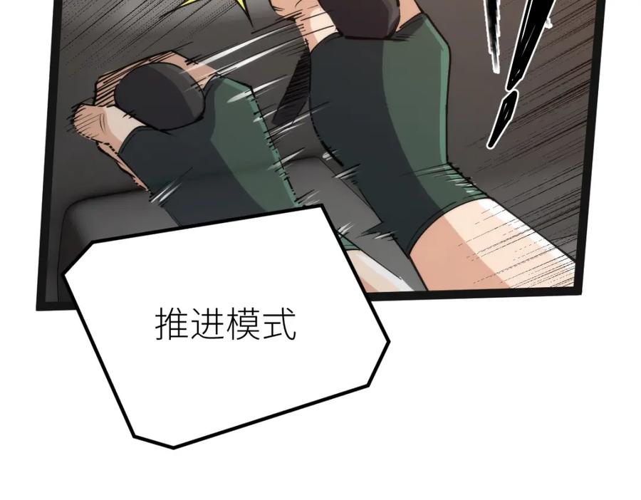 第262页