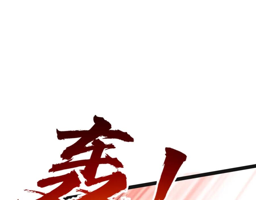 第264页