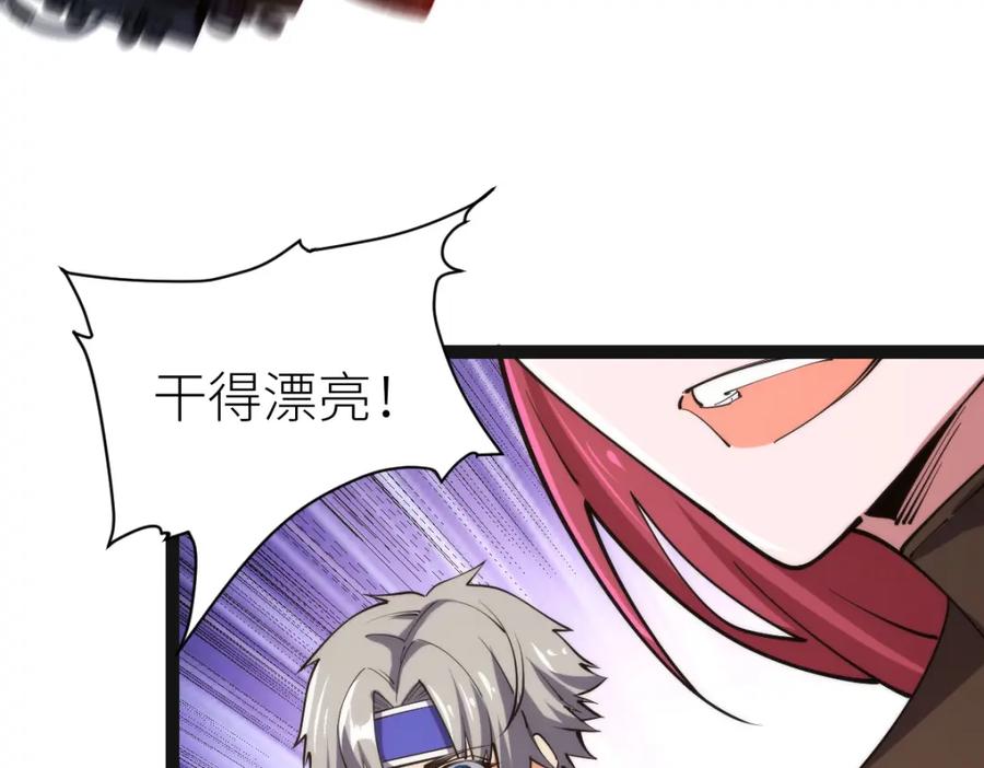 第272页