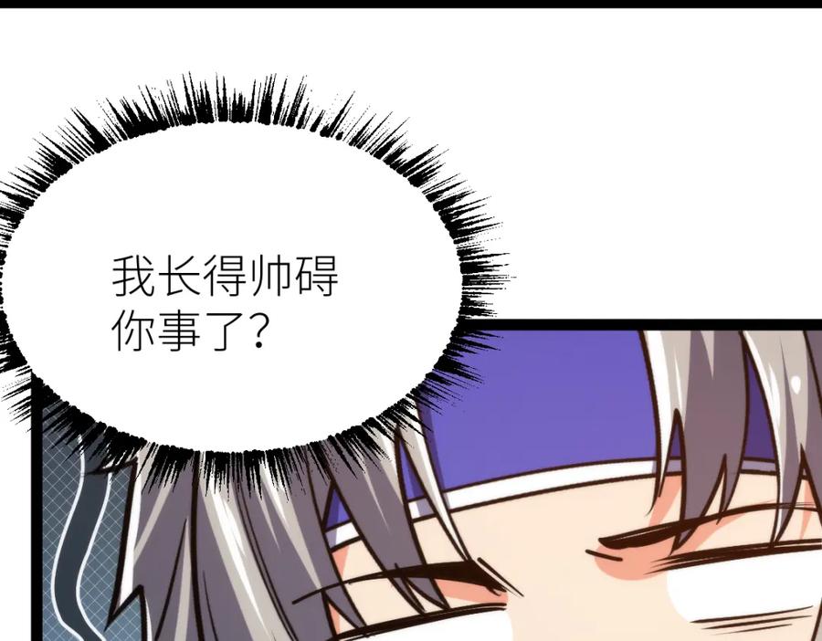 第224页