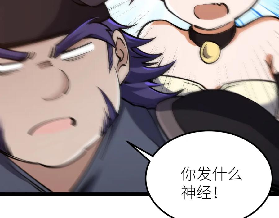 第232页