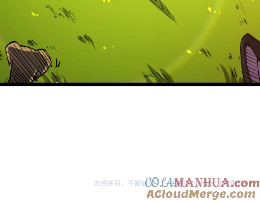第258页
