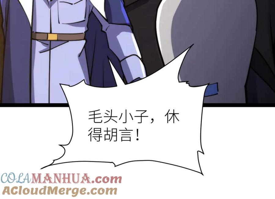 第202页