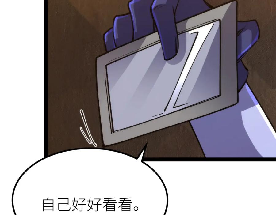 第212页