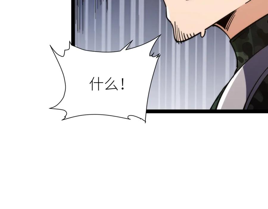 第244页