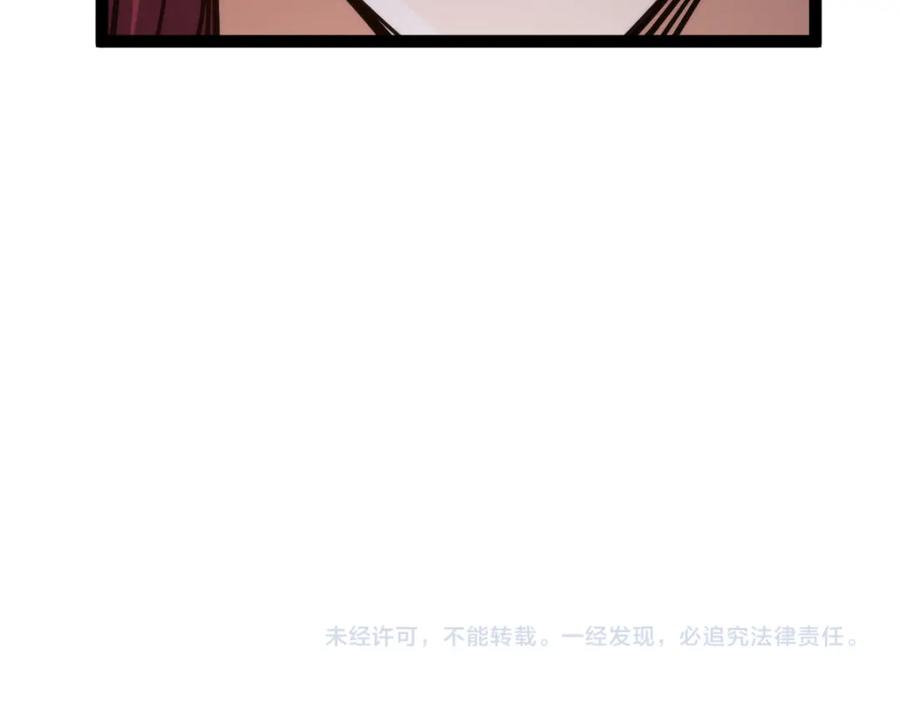 第262页
