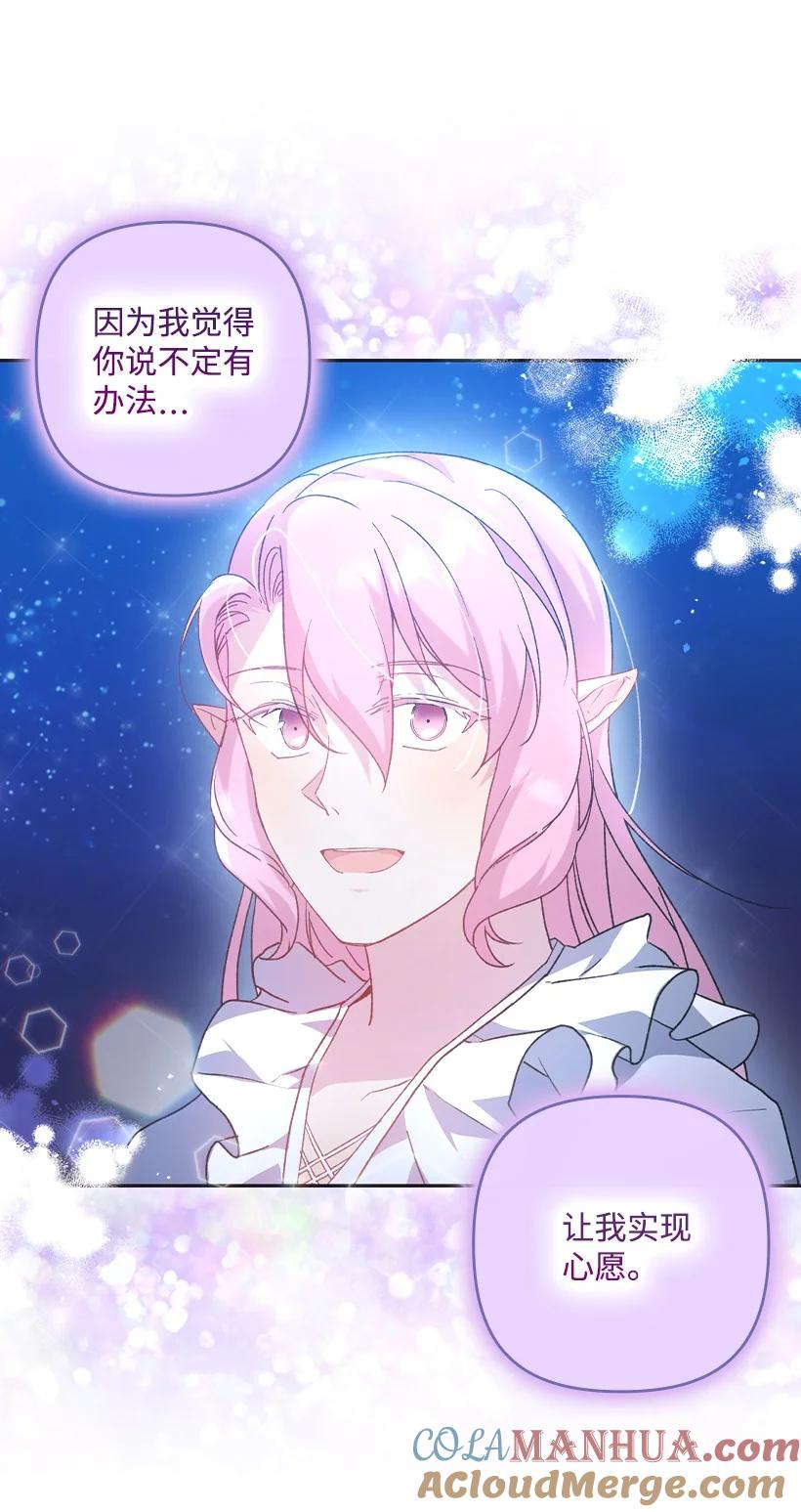 第208页