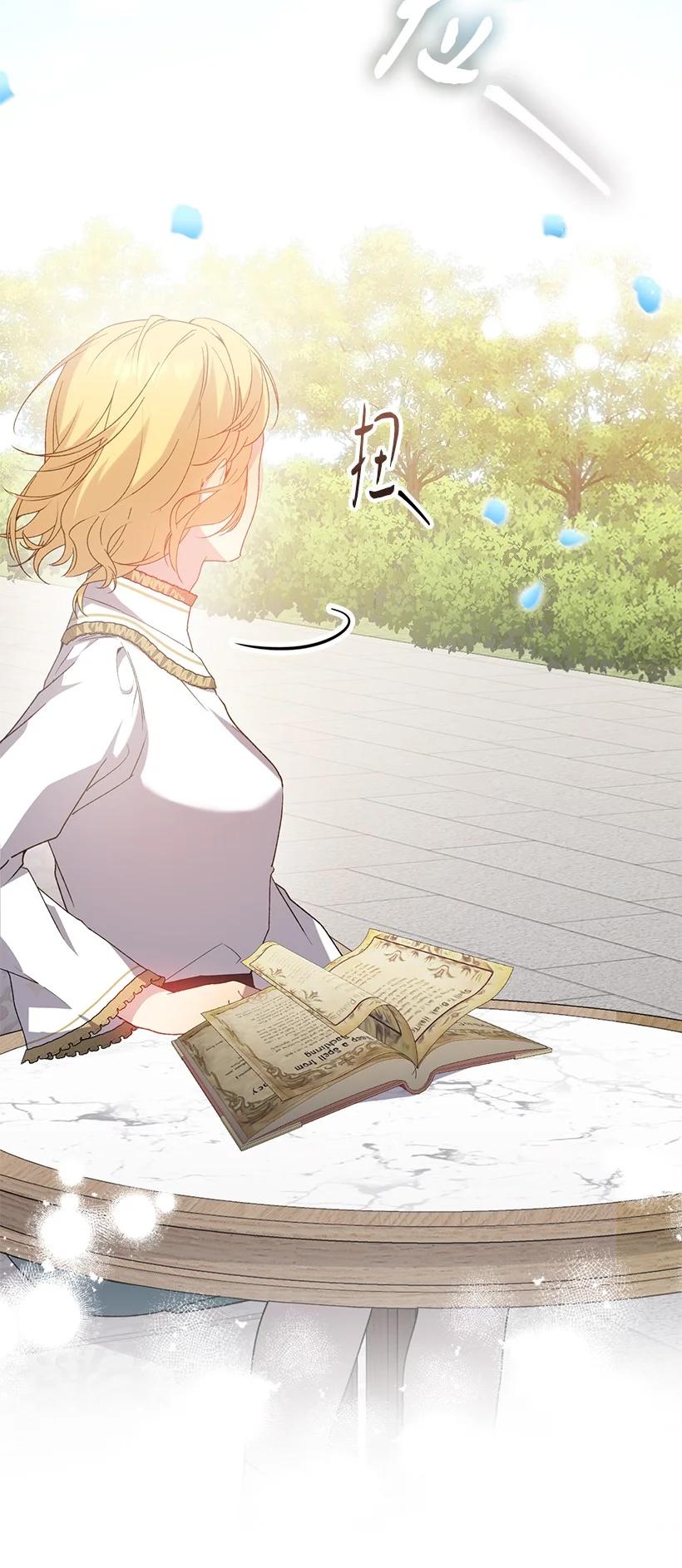 第211页