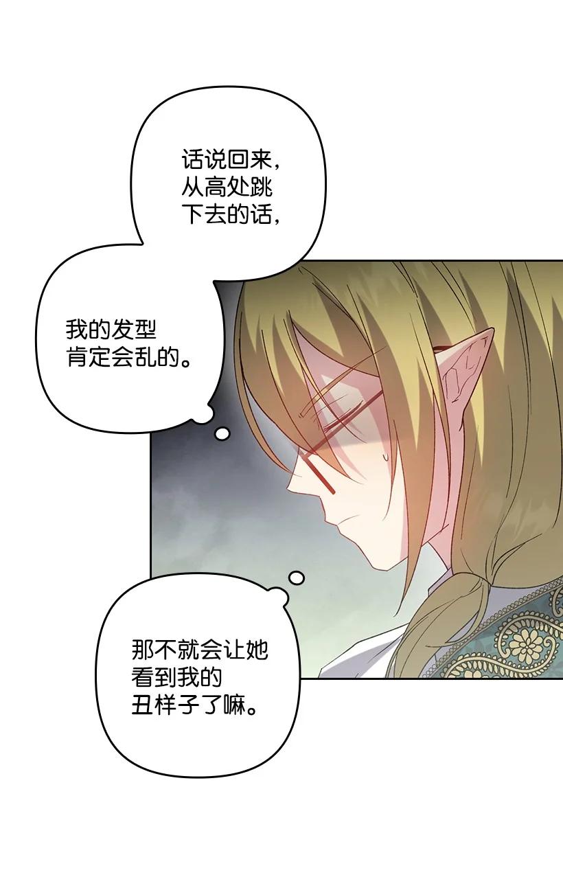 第214页