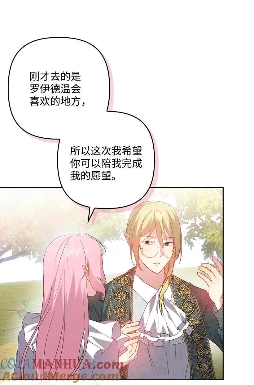 第217页