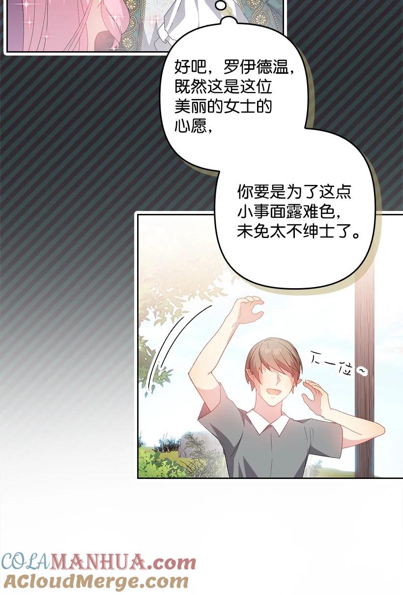 第226页