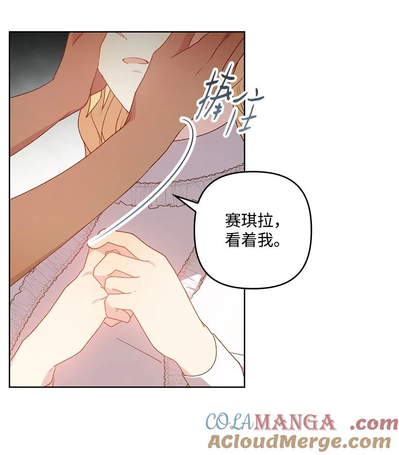 第199页