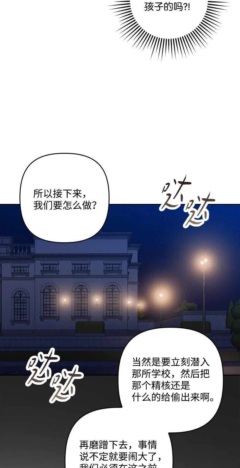 第196页