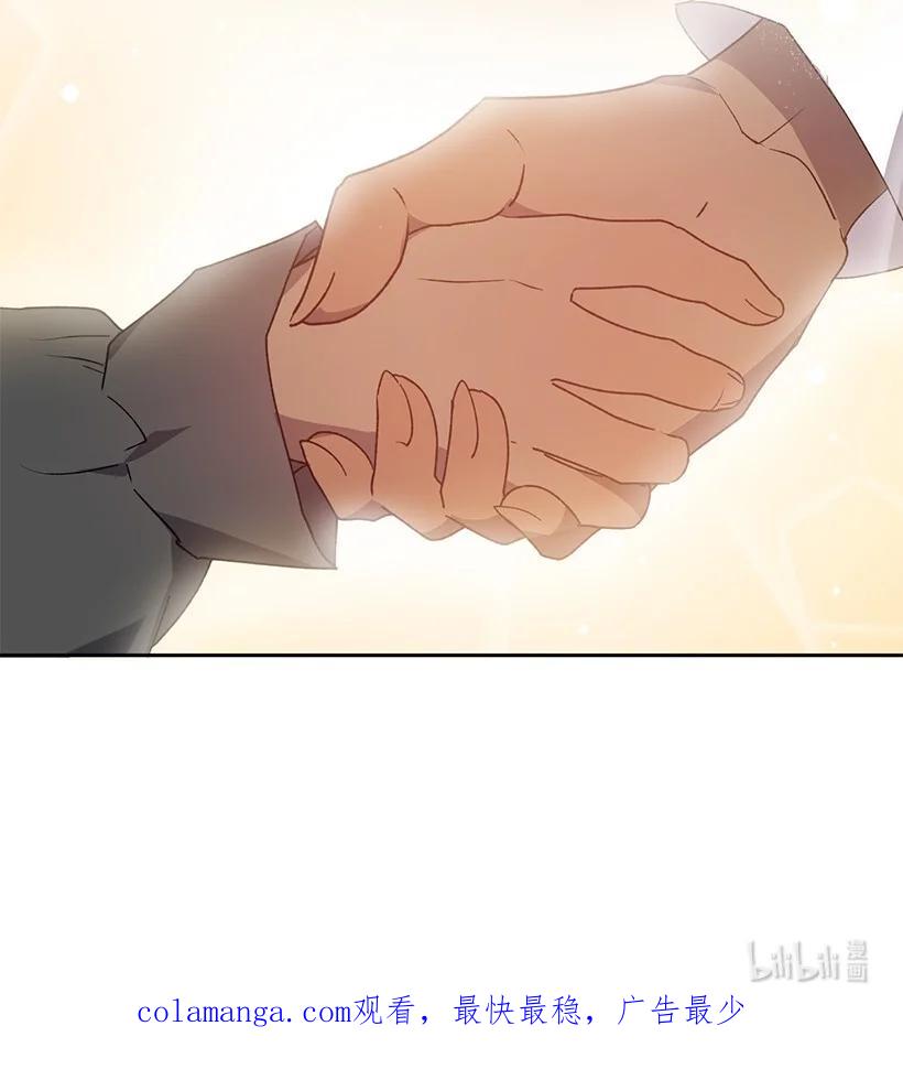 第232页
