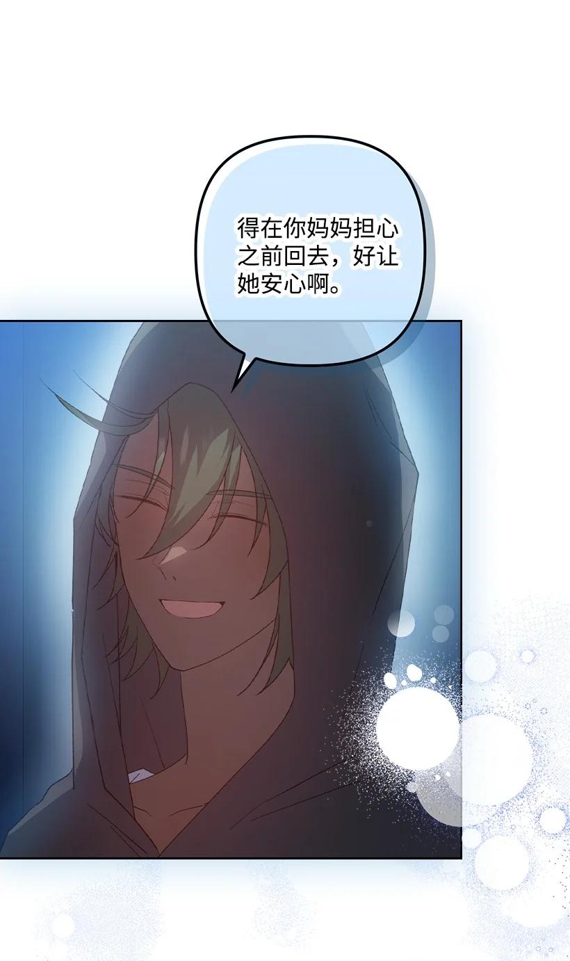 第187页