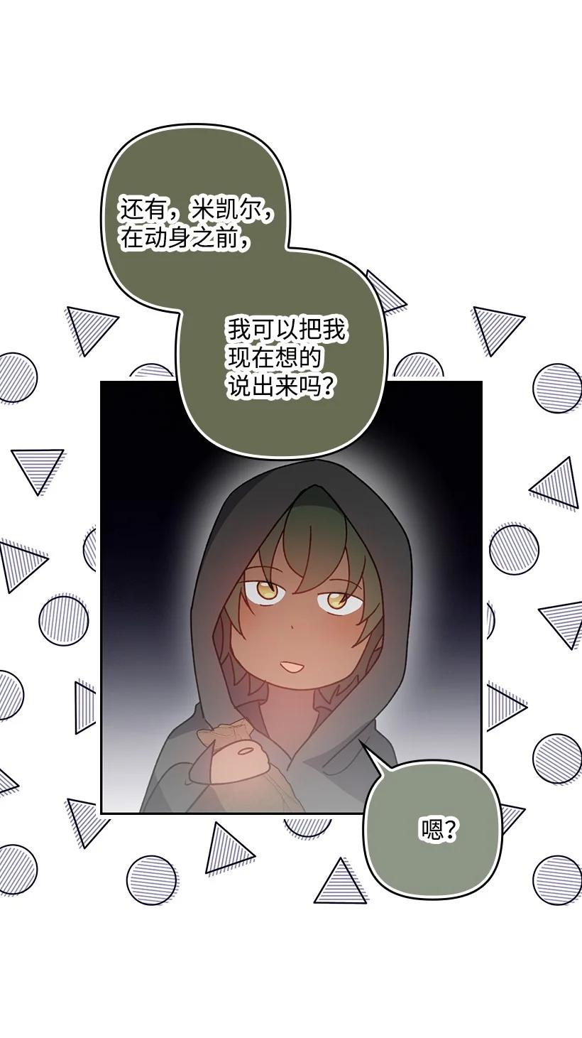 第193页
