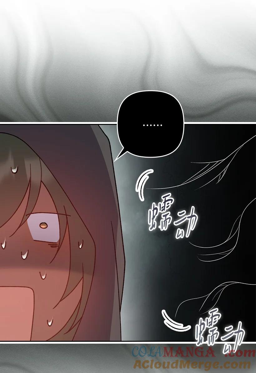 第199页